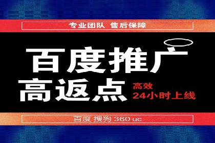移动端信息流广告的创意与执行：某教育机构的成功之路